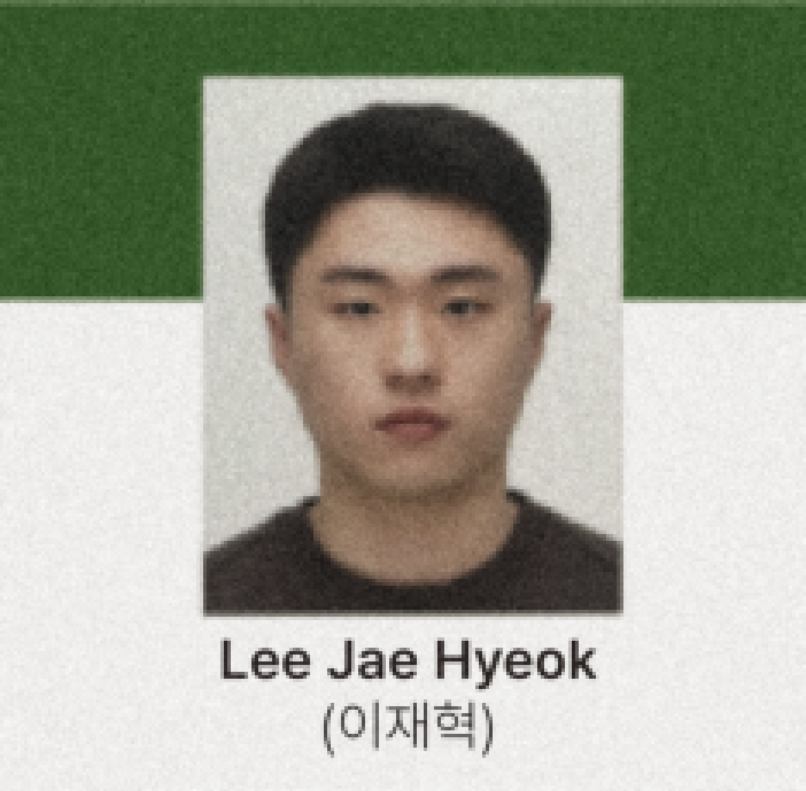 Photo of Jae Hyeok Lee